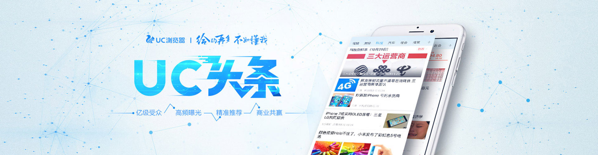 瑶海竞价端口开户